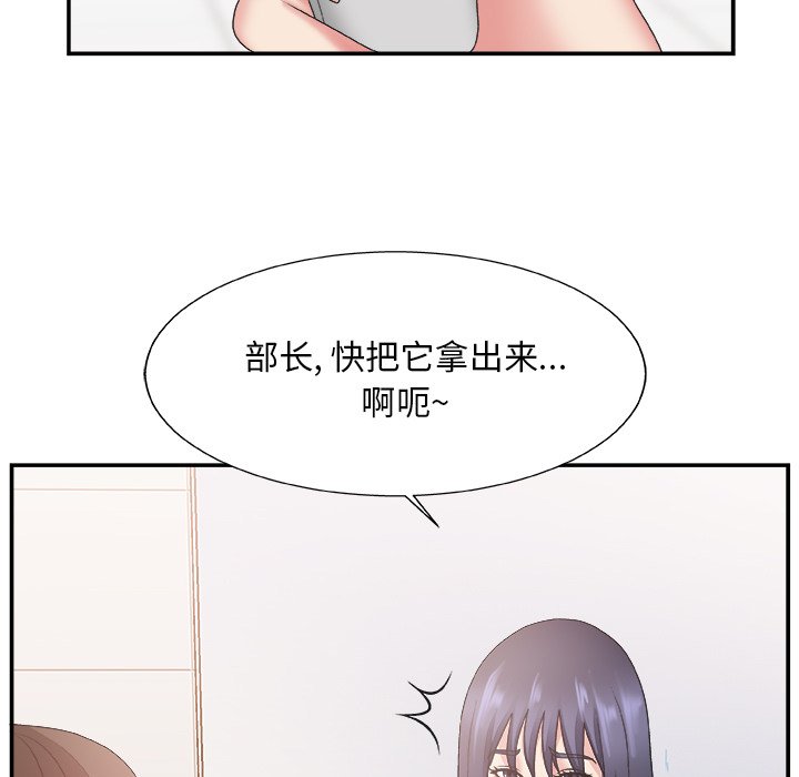 24_0710
