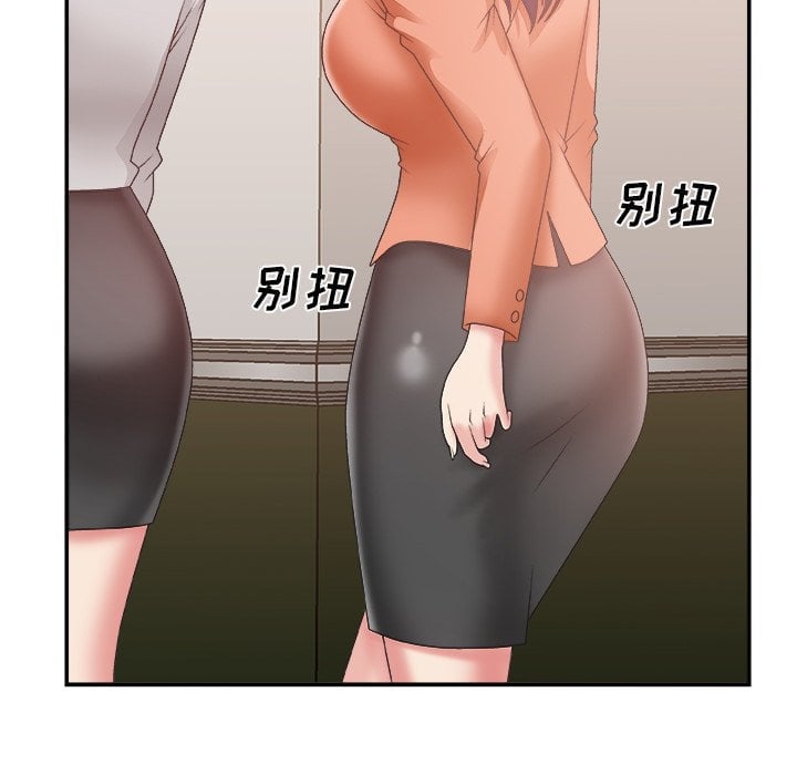 24_0732