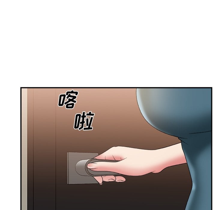 25_0763