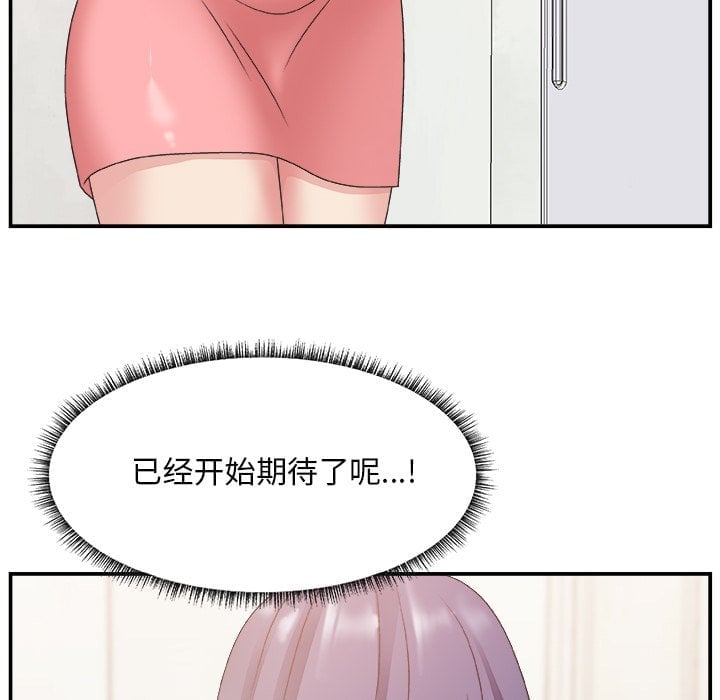 30_1368