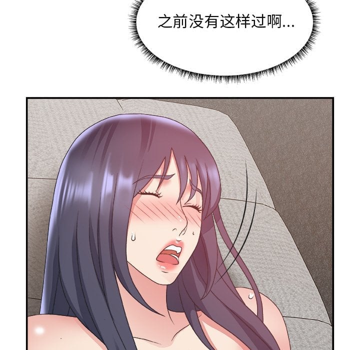 31_1446