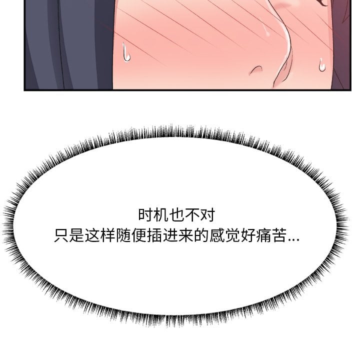 31_1450