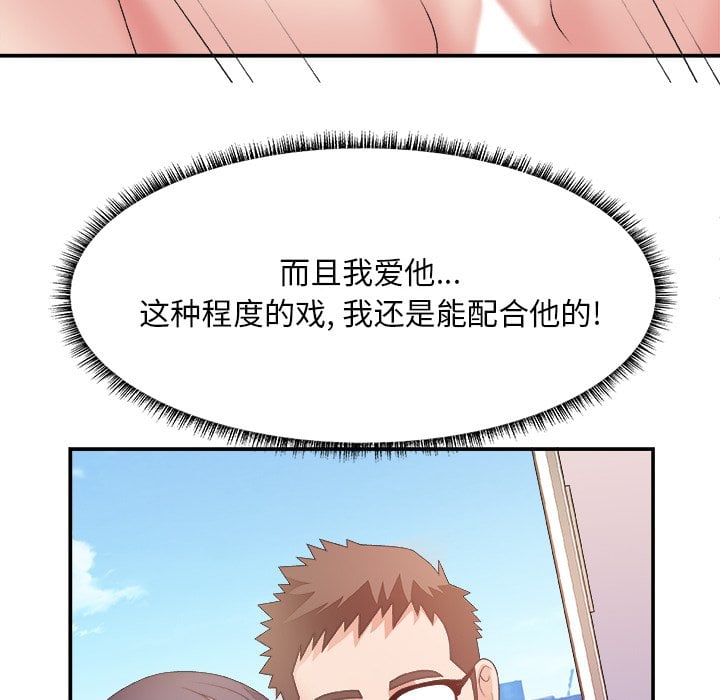 31_1458
