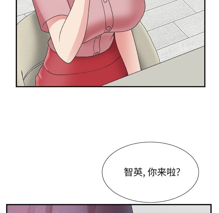 31_1484