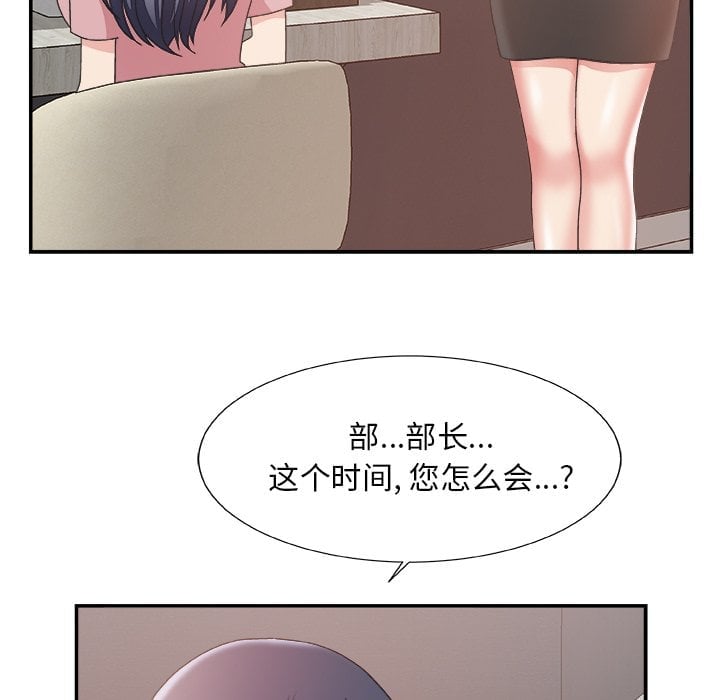 31_1487