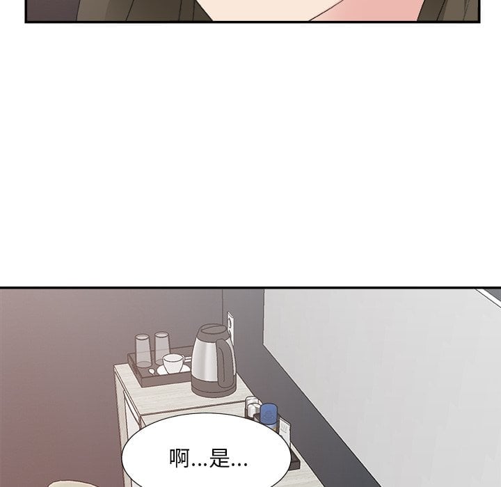 31_1490