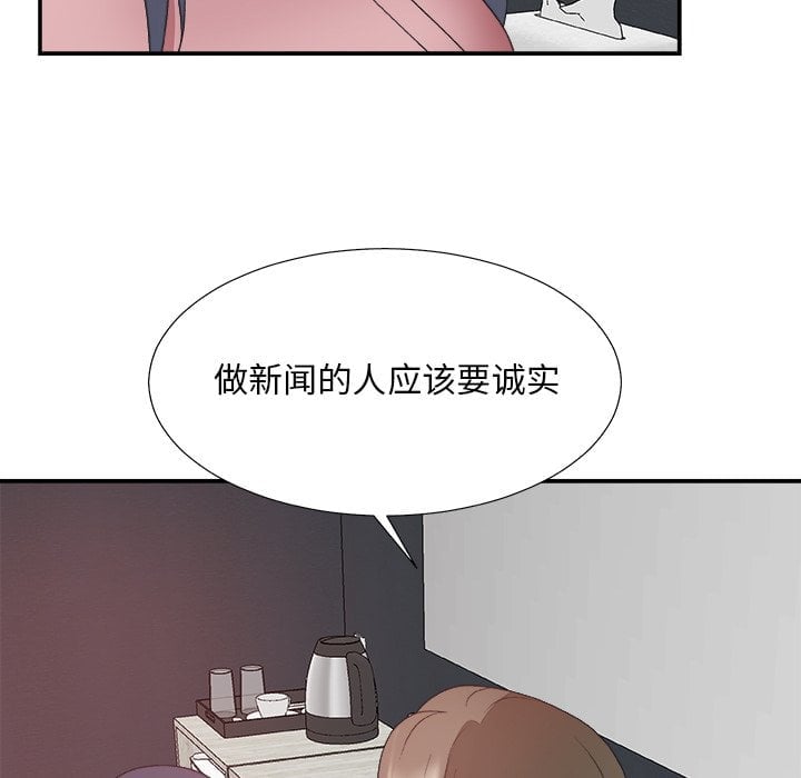 31_1497