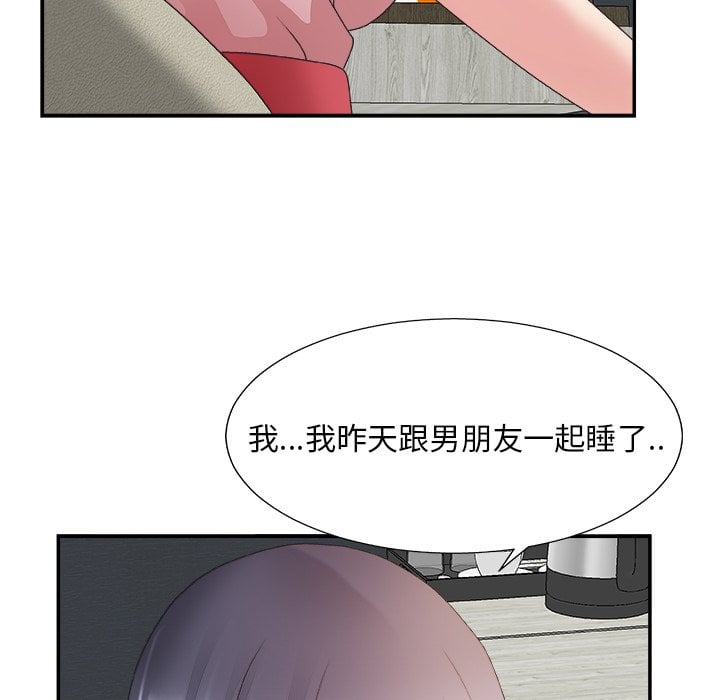 31_1506