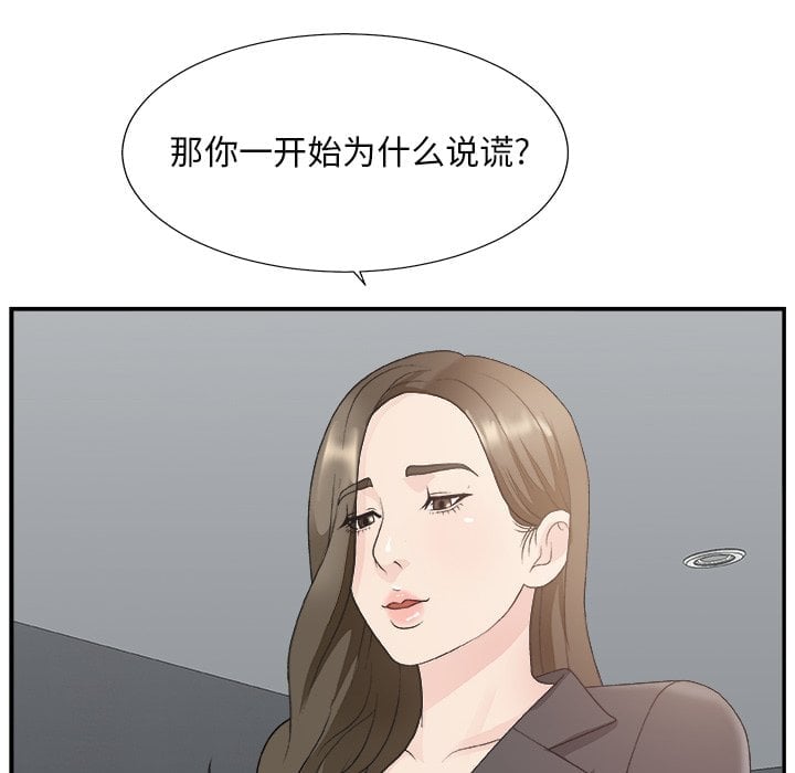 31_1508