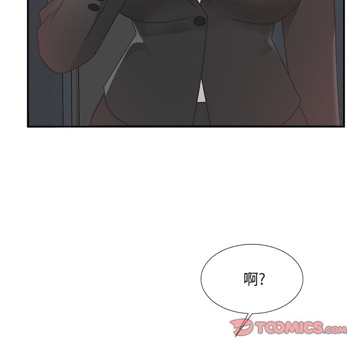 31_1520