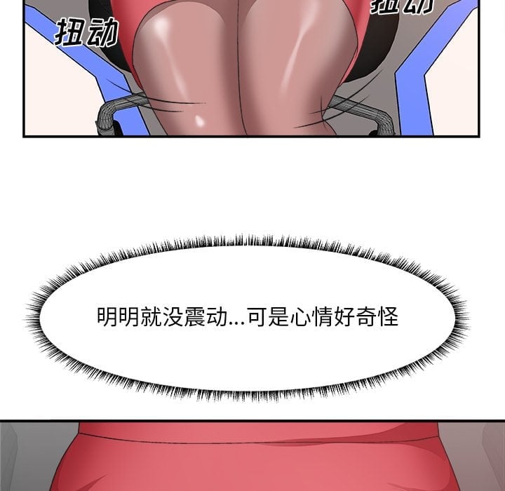 32_1580