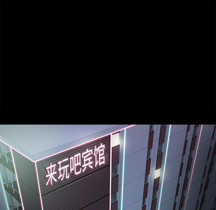 02_0310