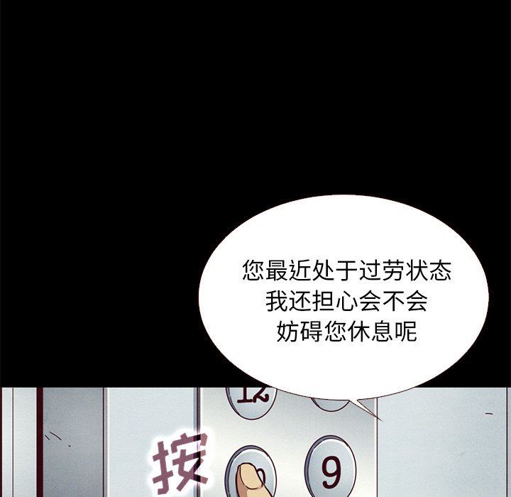 11_1569
