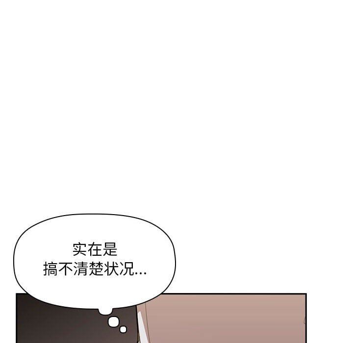 09_1390