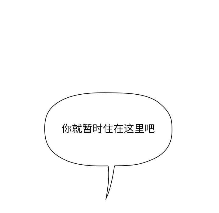 13_2040