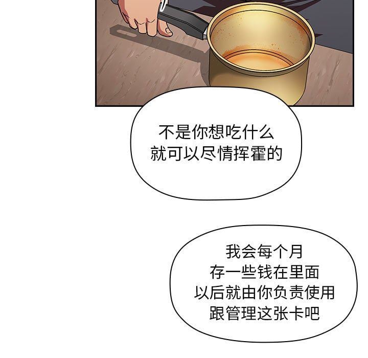 14_2202