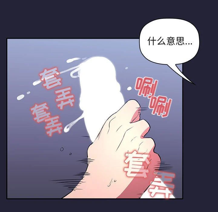 15_2415