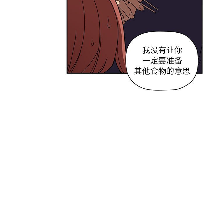 24_3721
