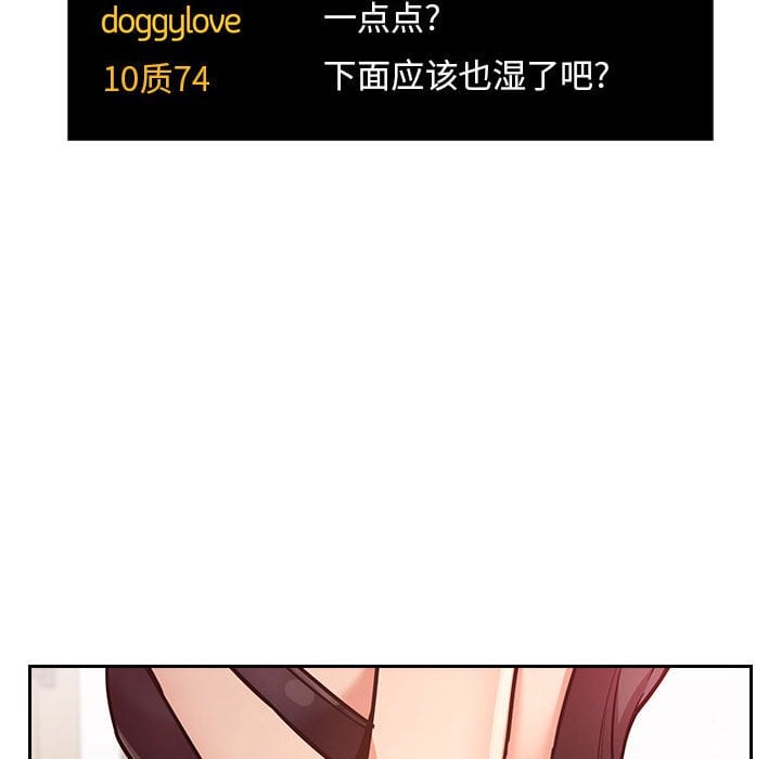 52_8045