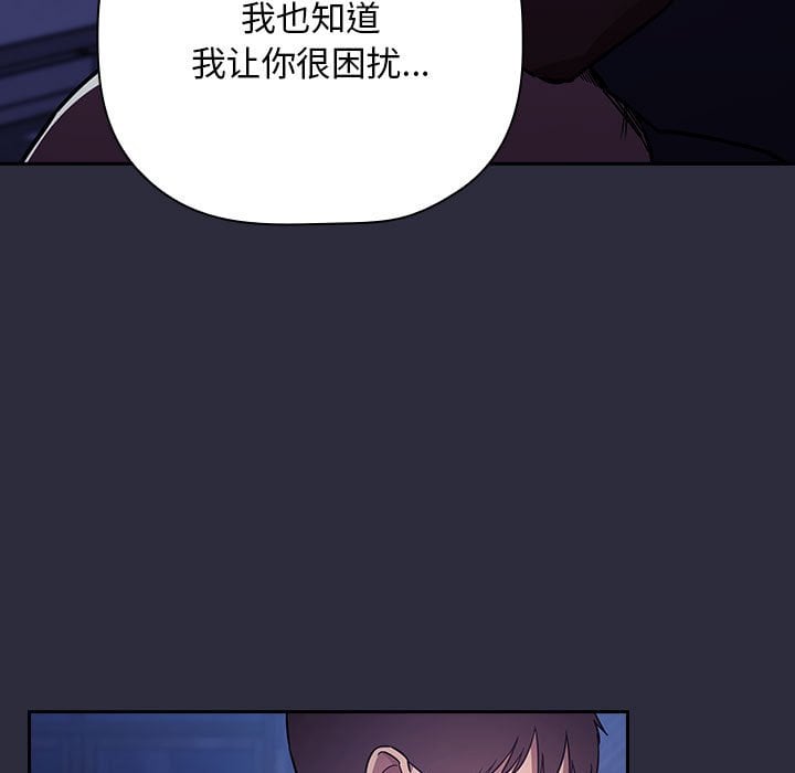 53_8205