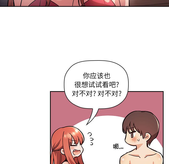 54_8304
