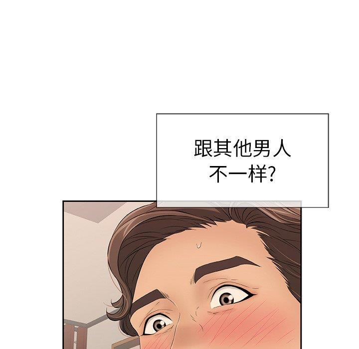 18_2403