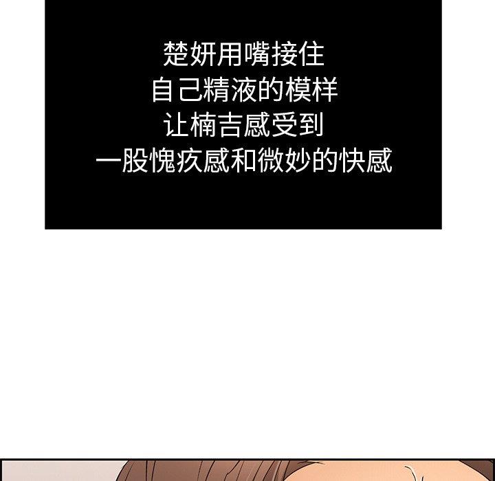 19_2437