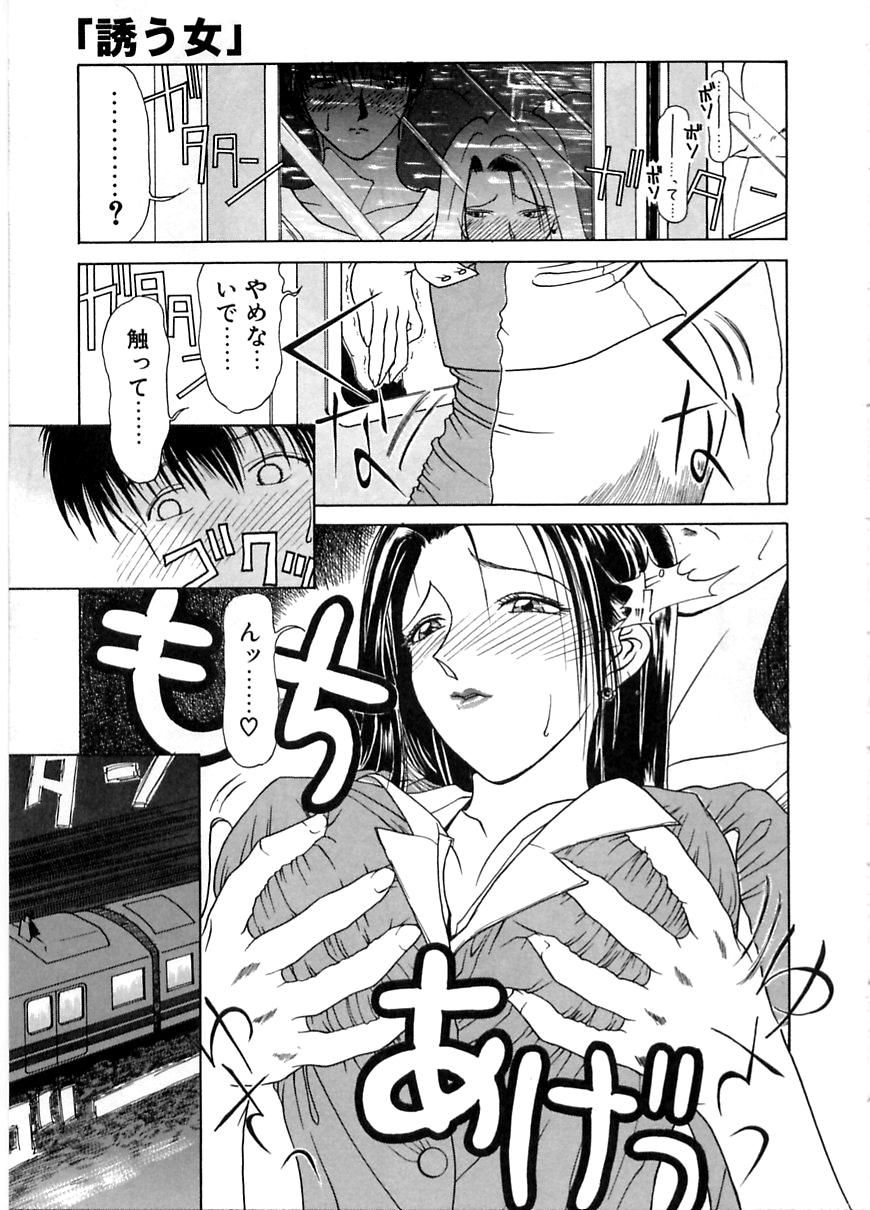 129