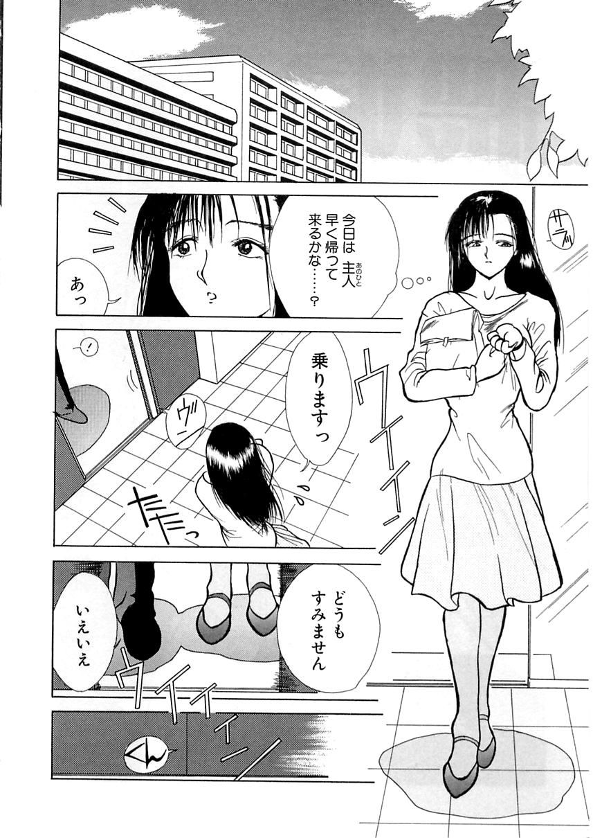 158