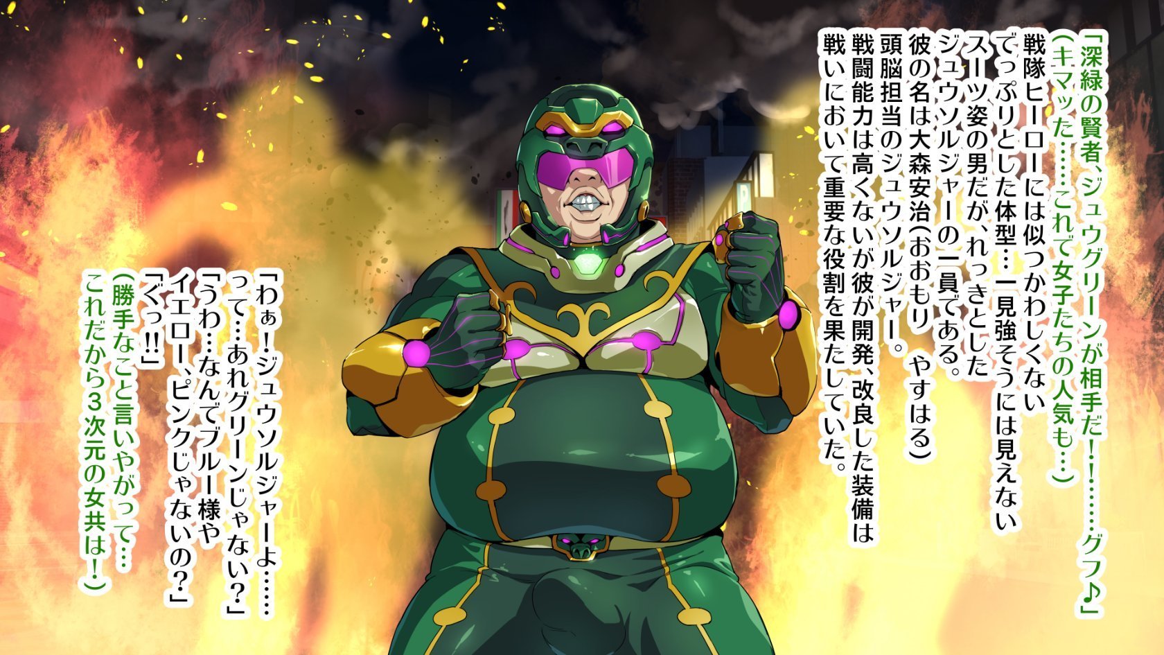 006_BG01a_006