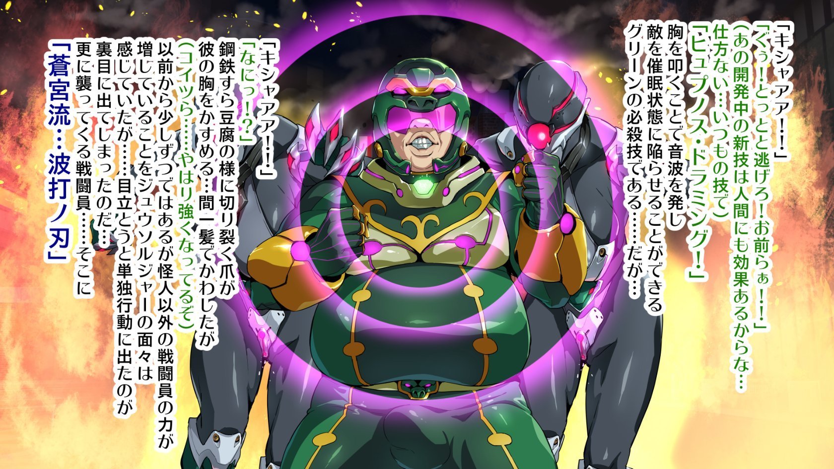 007_BG01a_007