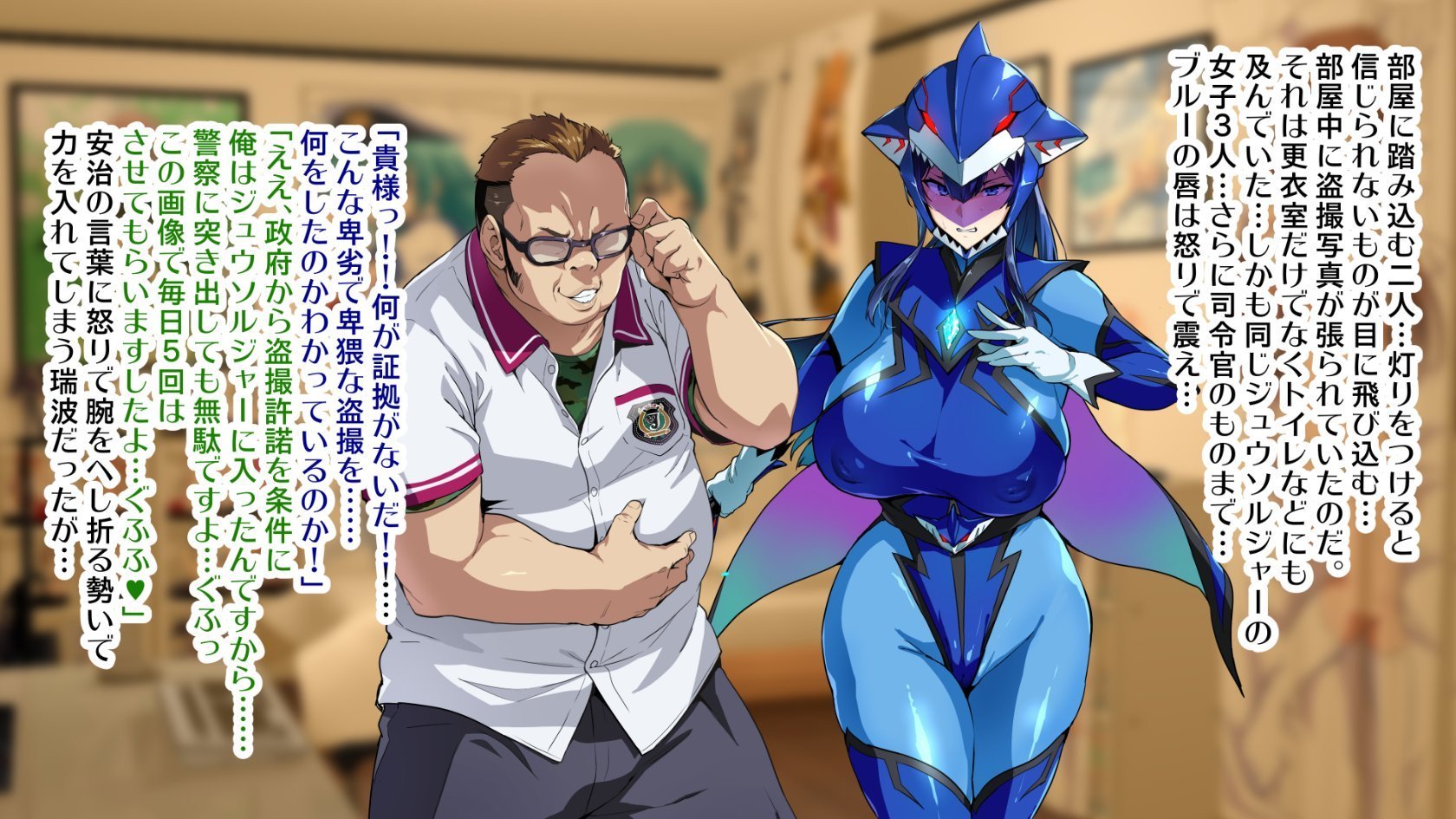 024_BG01a_024