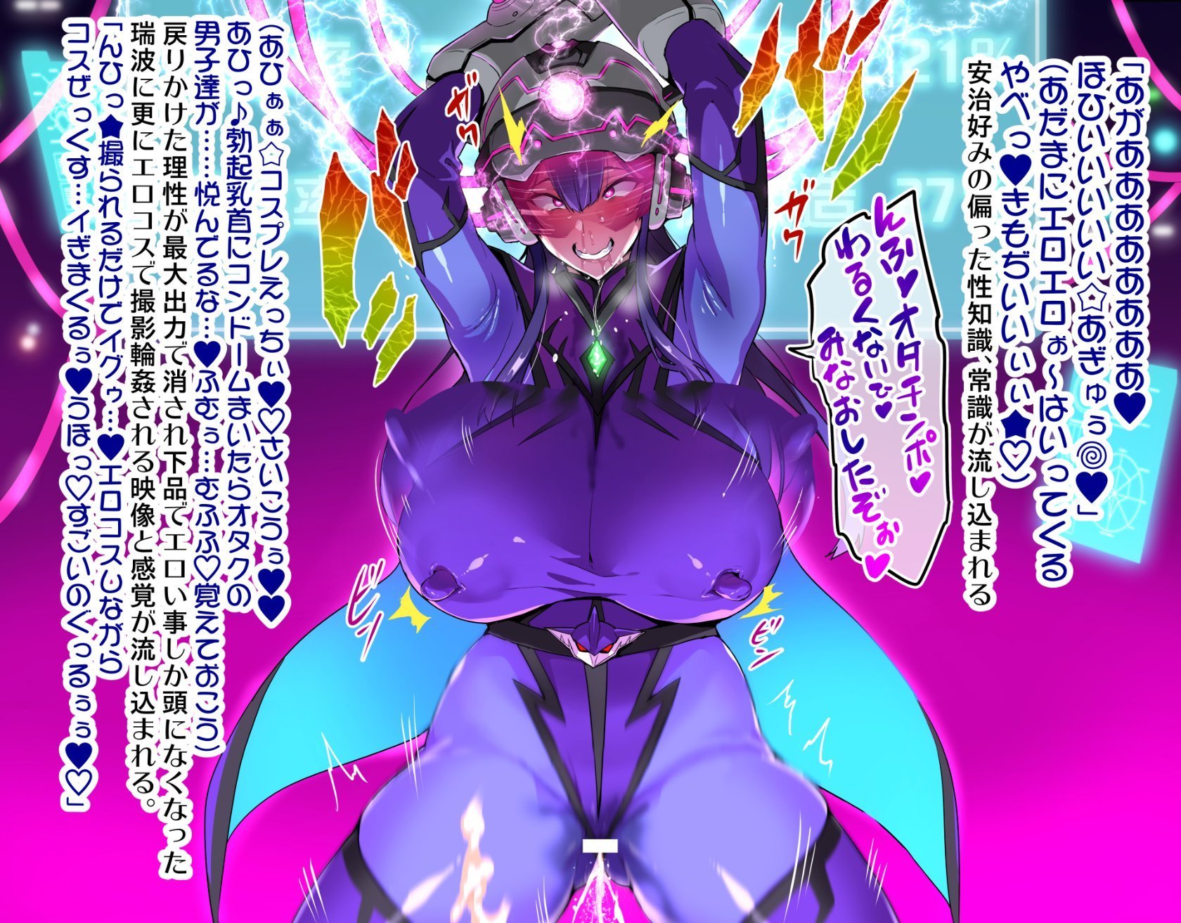 040_BG01a_040