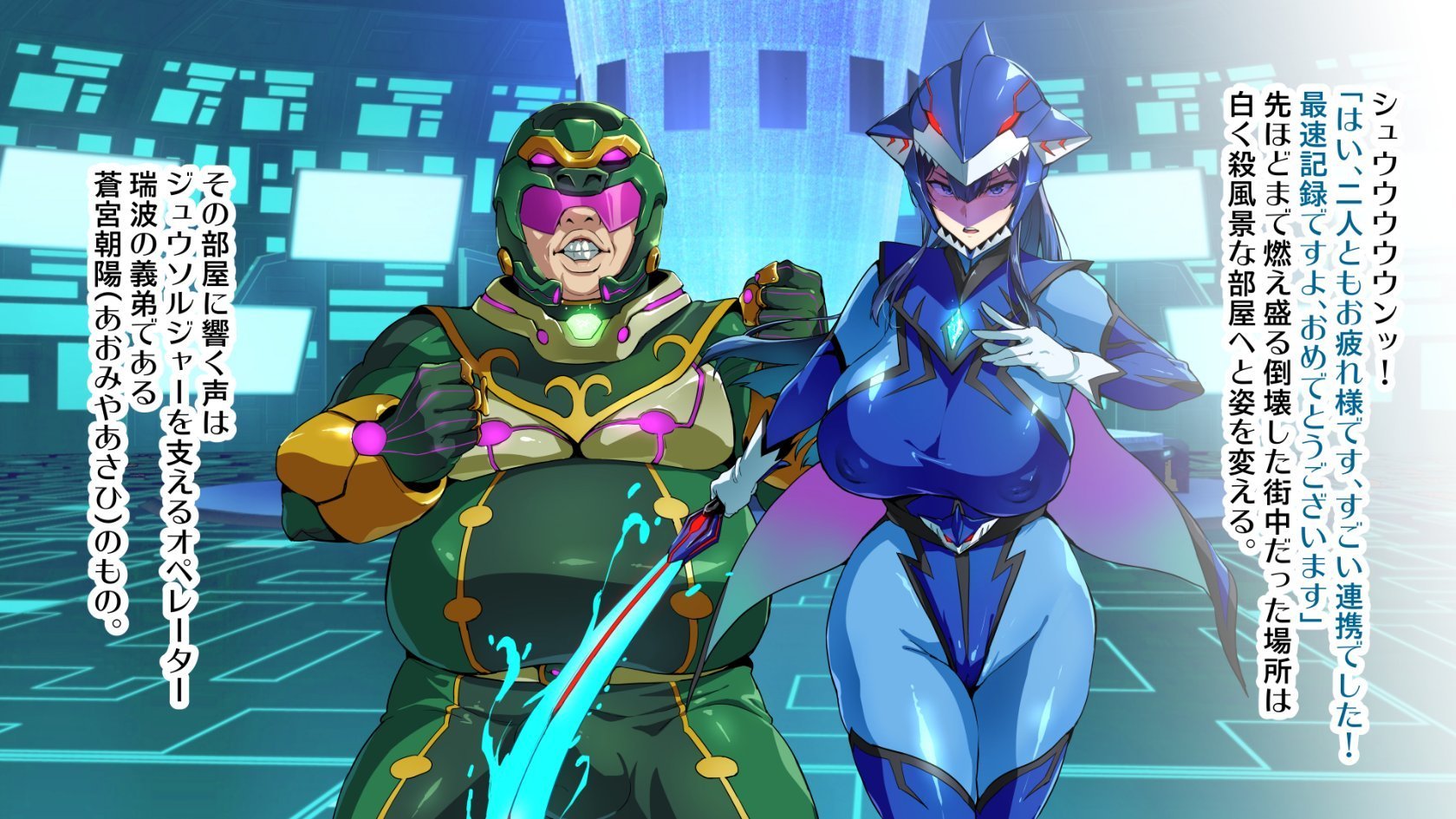 188_BG02_002