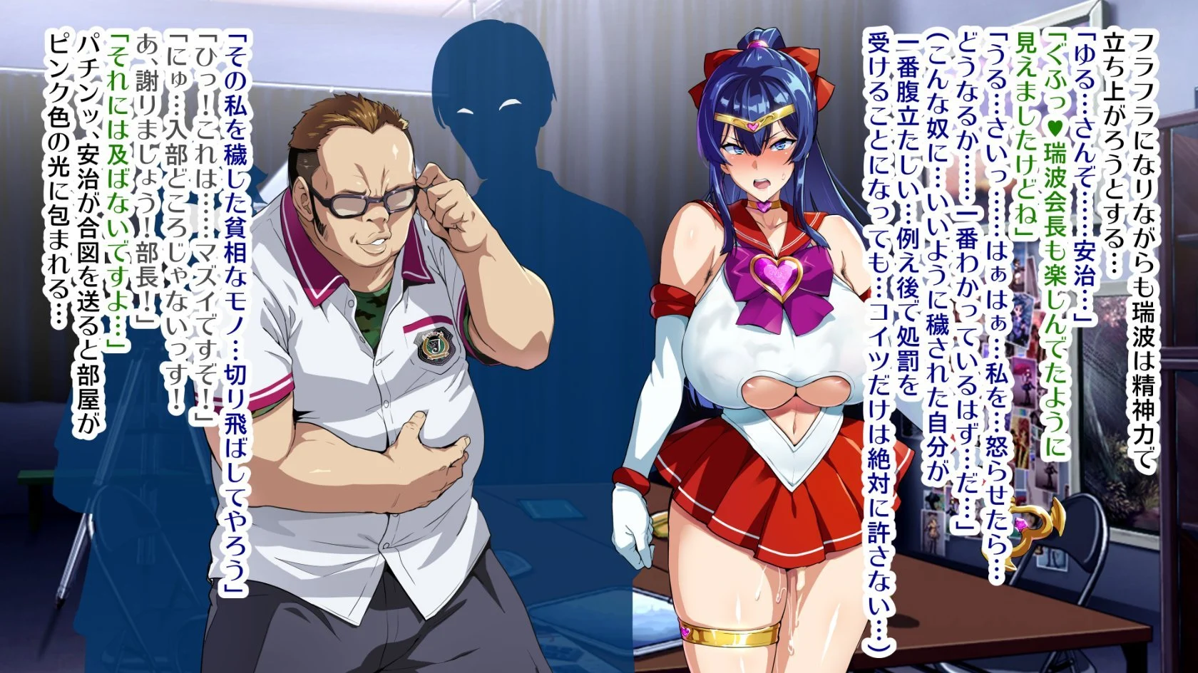 259_BG02a_048