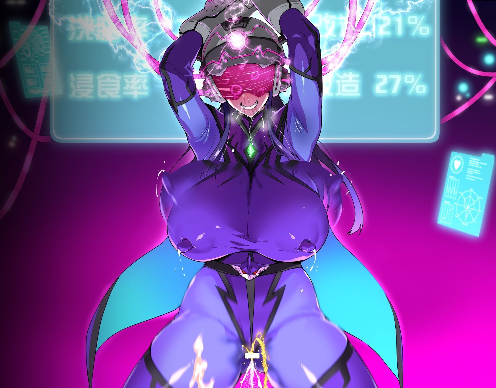 347_BG01a_B_012