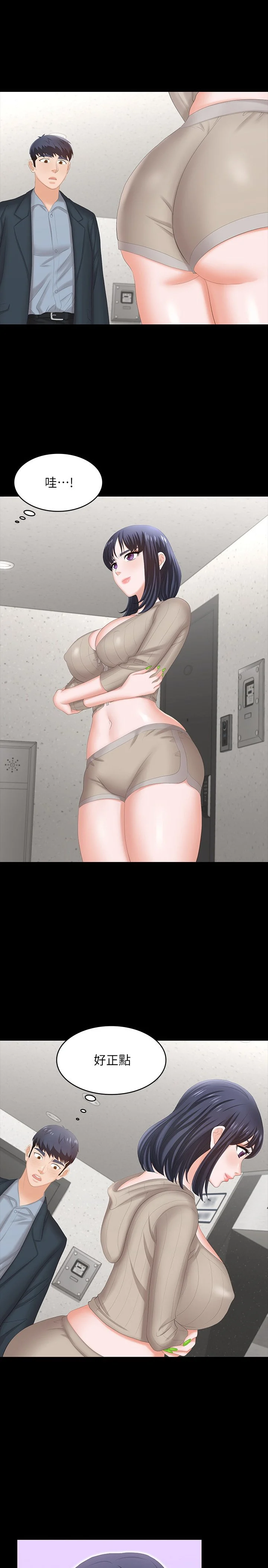 036