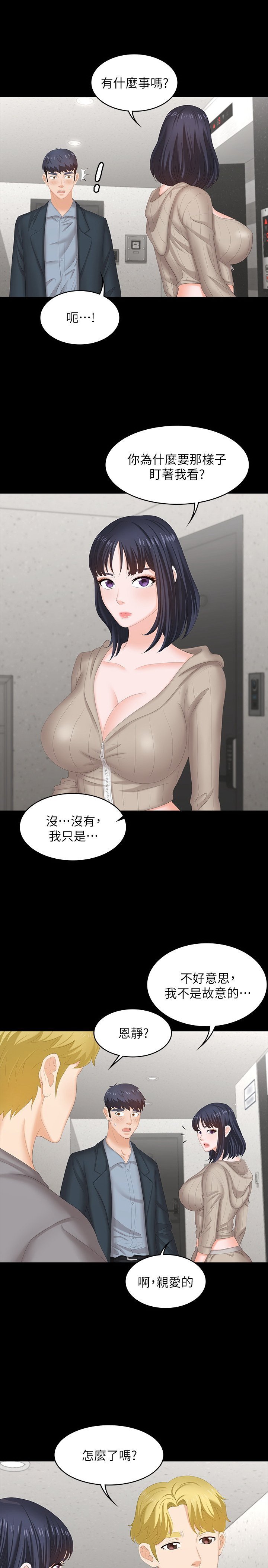 038