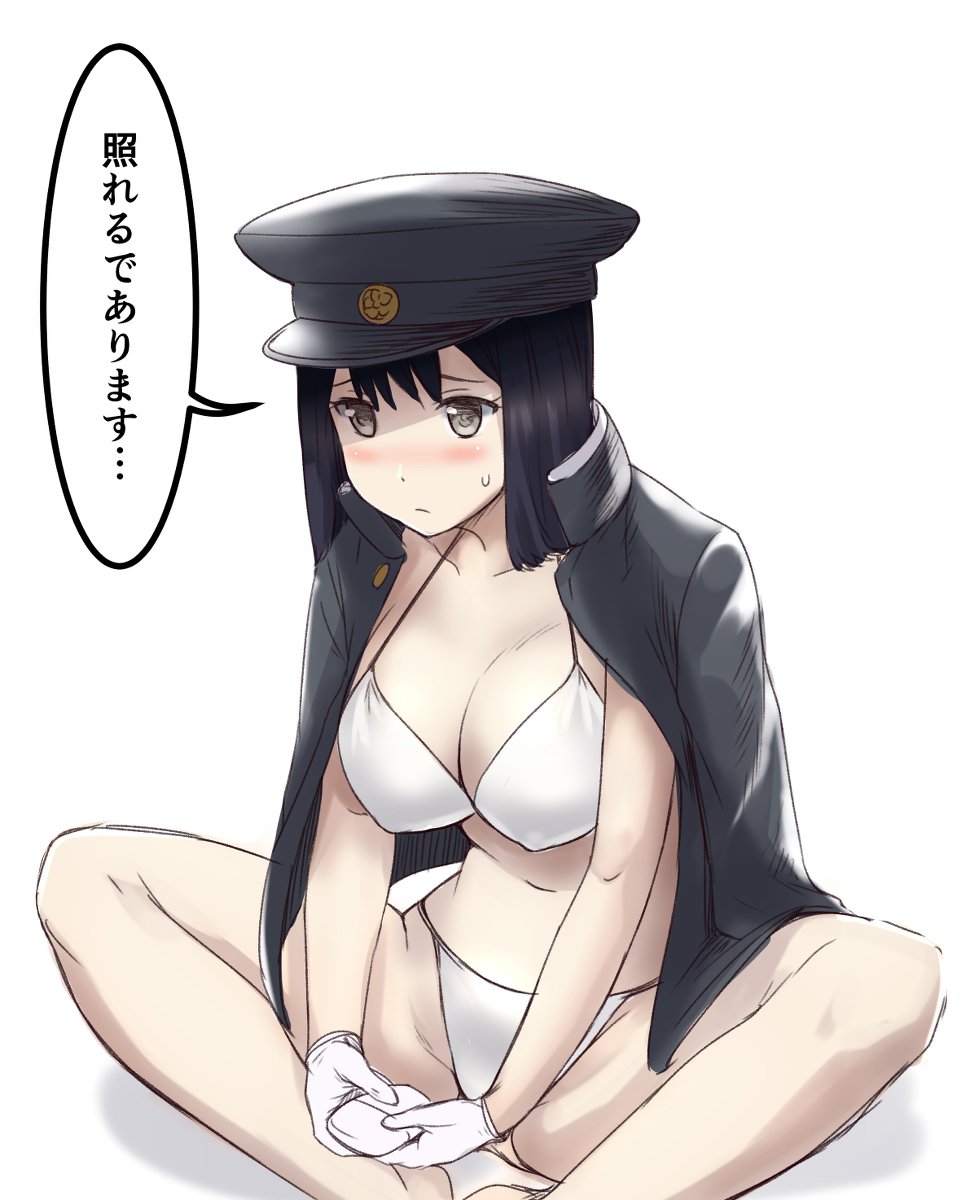 64471848_p9_master1200