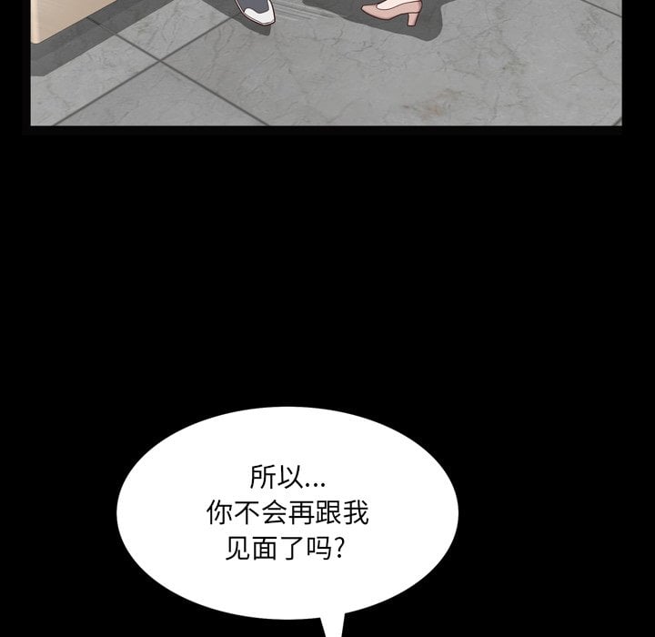 06_113