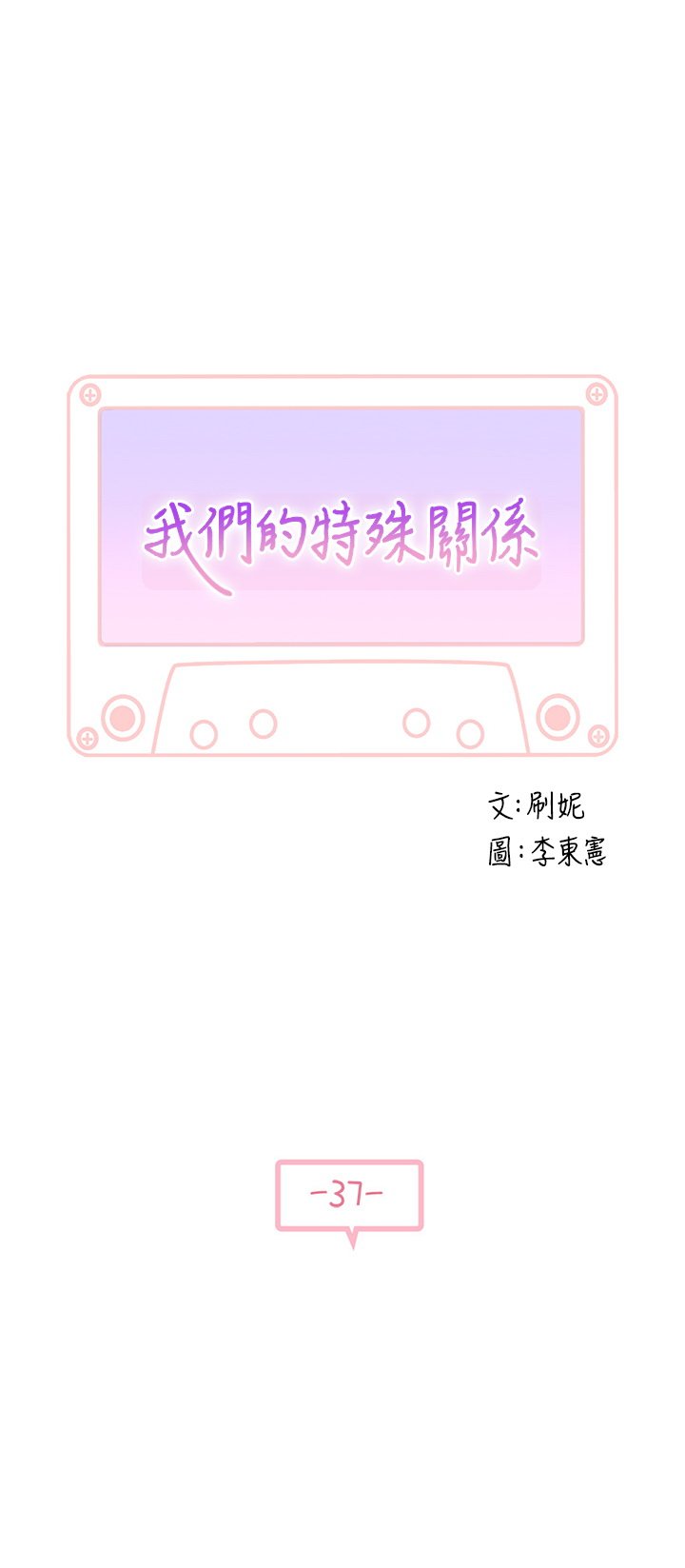 wn003