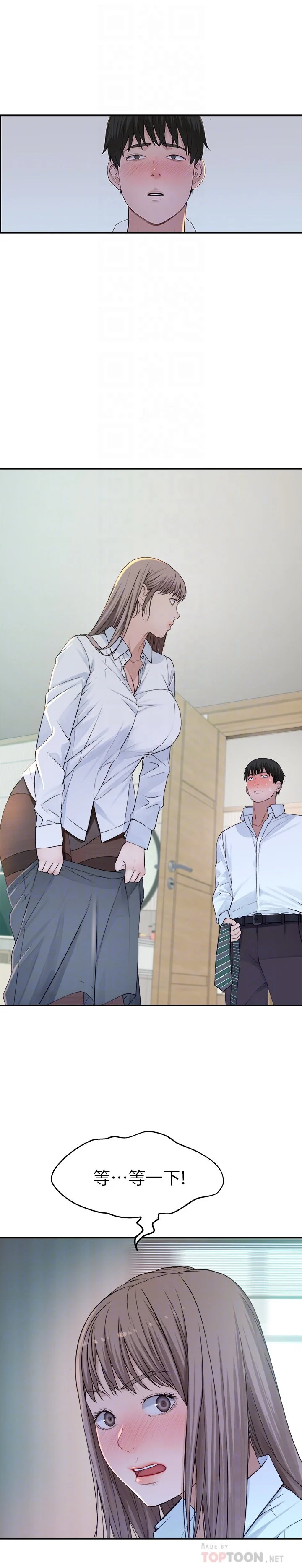 wn004
