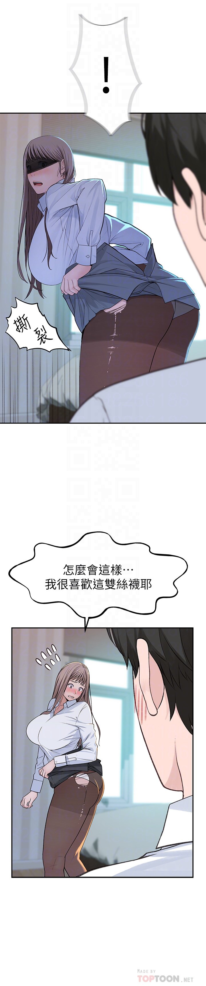 wn006