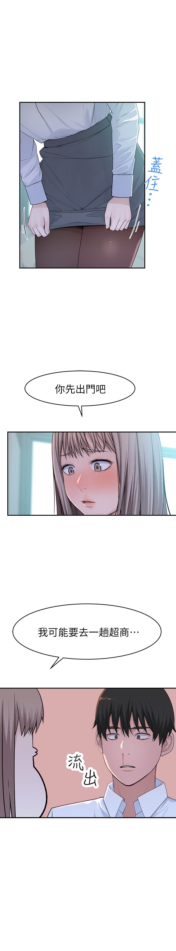 wn007
