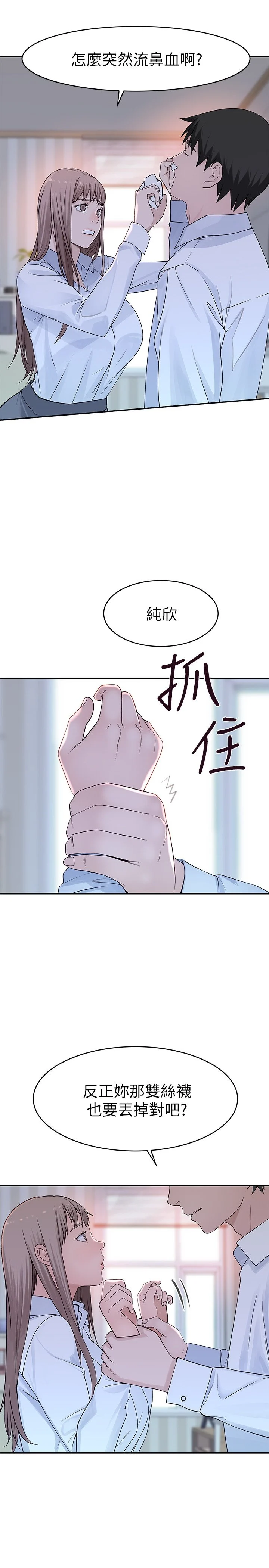 wn009