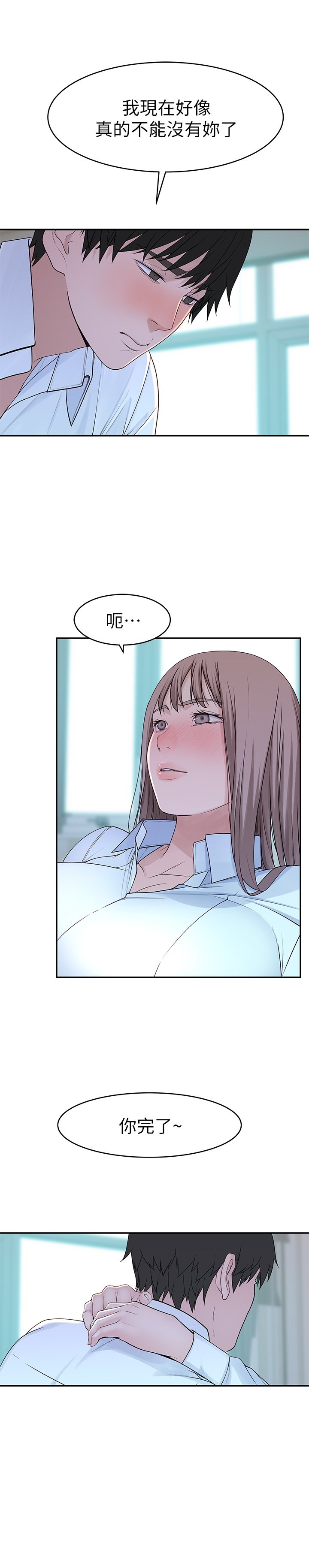 wn015