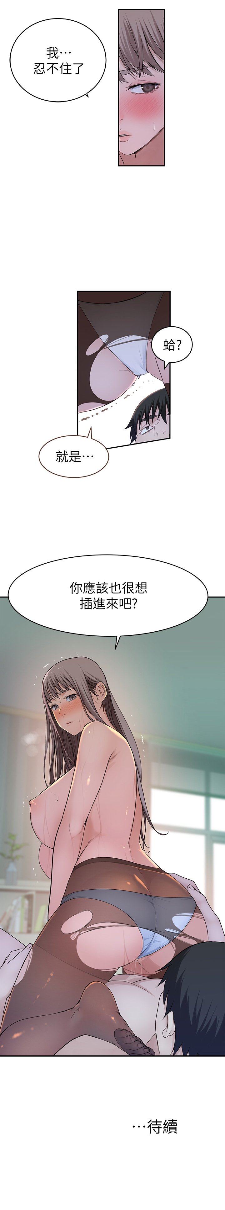 wn034