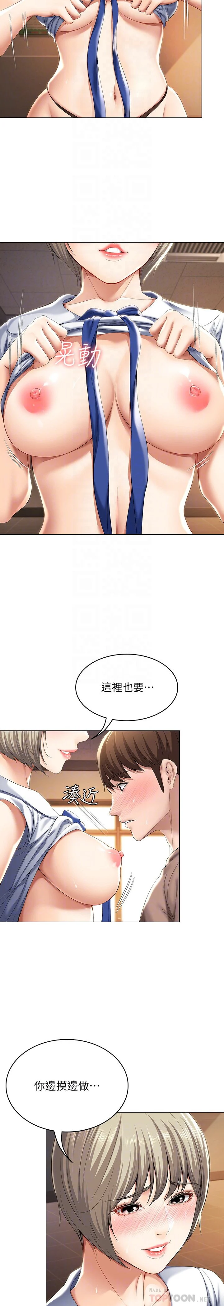 wn008