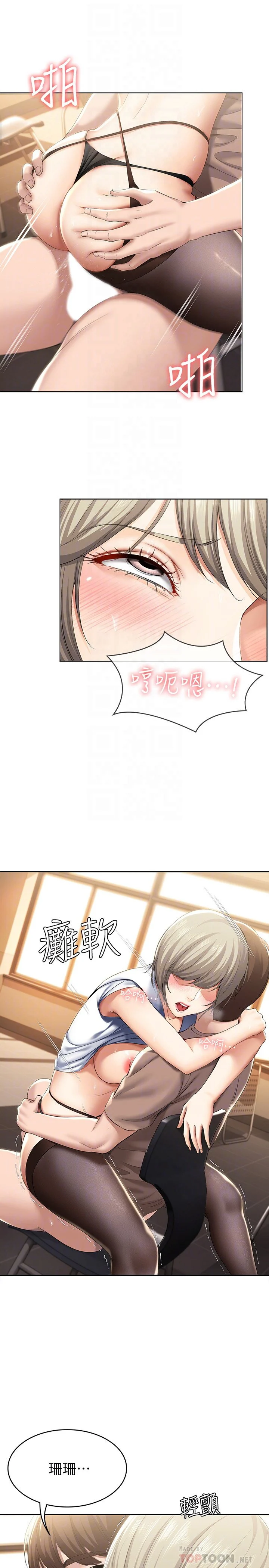 wn014