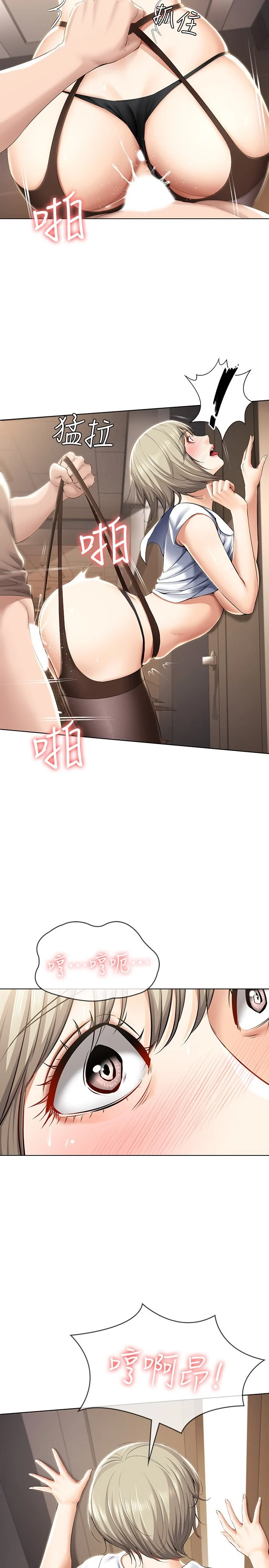 wn026